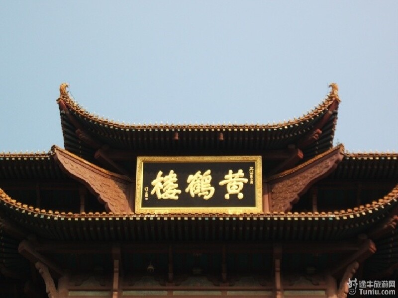 解锁武汉：一座蕴含历史与现代魅力的城市
