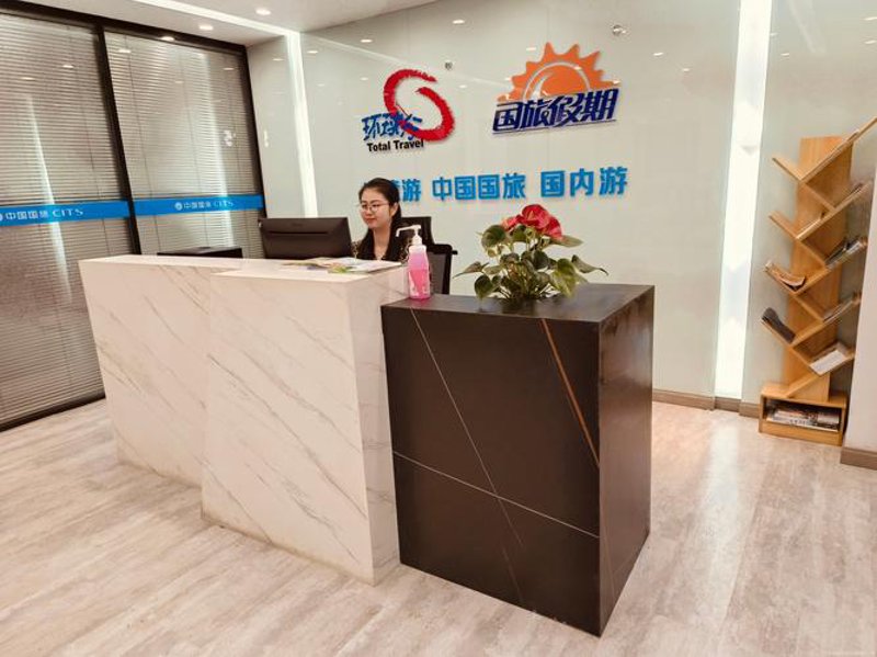武汉跟团游：解锁城市繁华的新方式